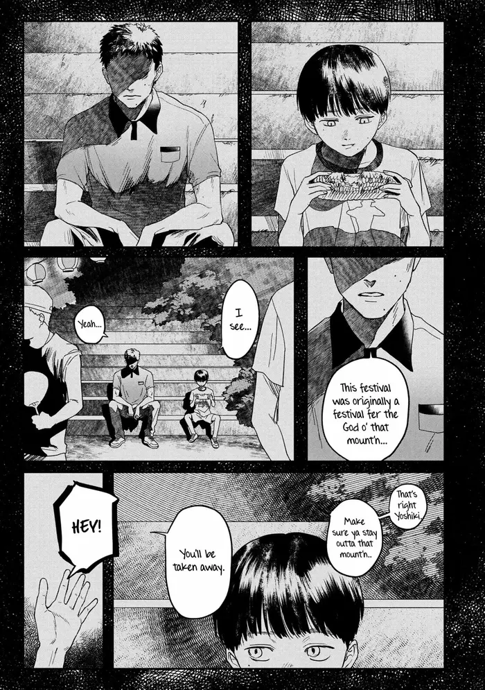 The Summer Hikaru Died Chapter 14 image 17_optimized
